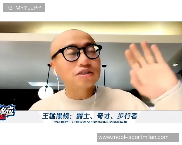 王猛回顾詹姆斯决定2的影响朋友们熬夜后纷纷吐槽不已 王猛回顾詹姆斯决定2的影响朋友们熬夜后纷纷吐槽不已
