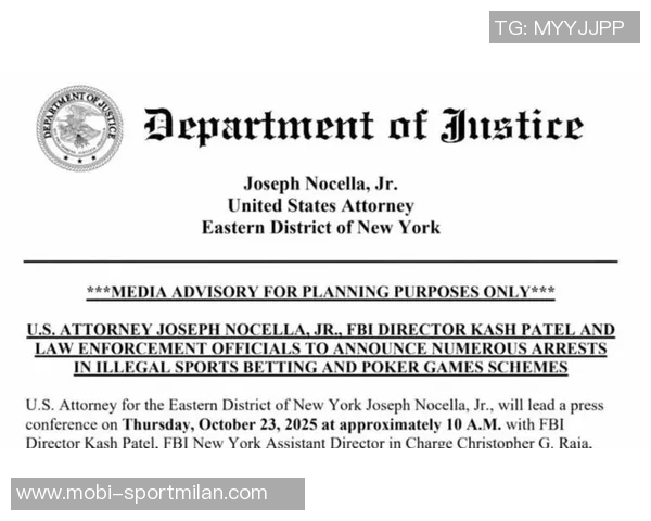 罗齐尔今日获释其600万佛罗里达州房产作为保释抵押物 罗齐尔今日获释其600万佛罗里达州房产作为保释抵押物